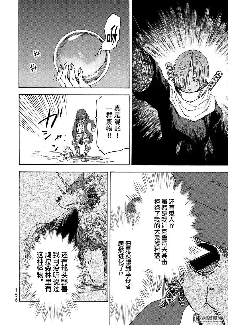 022 22 第26页