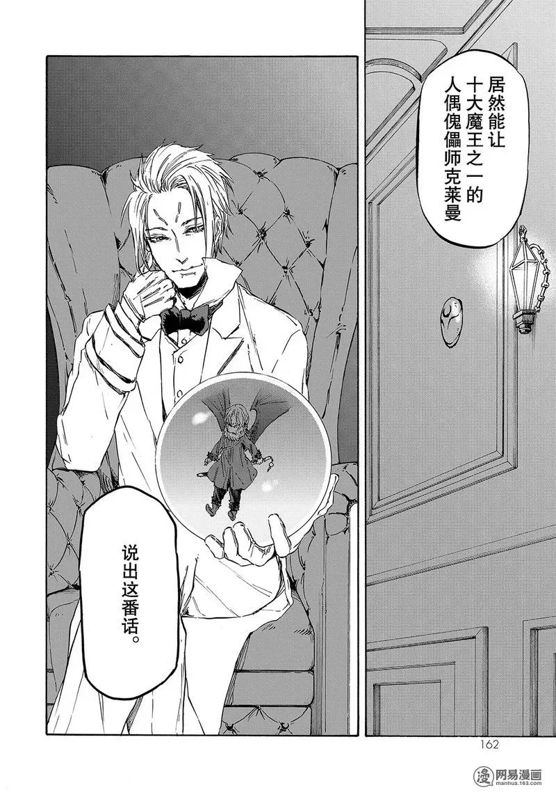 022 22 第32页