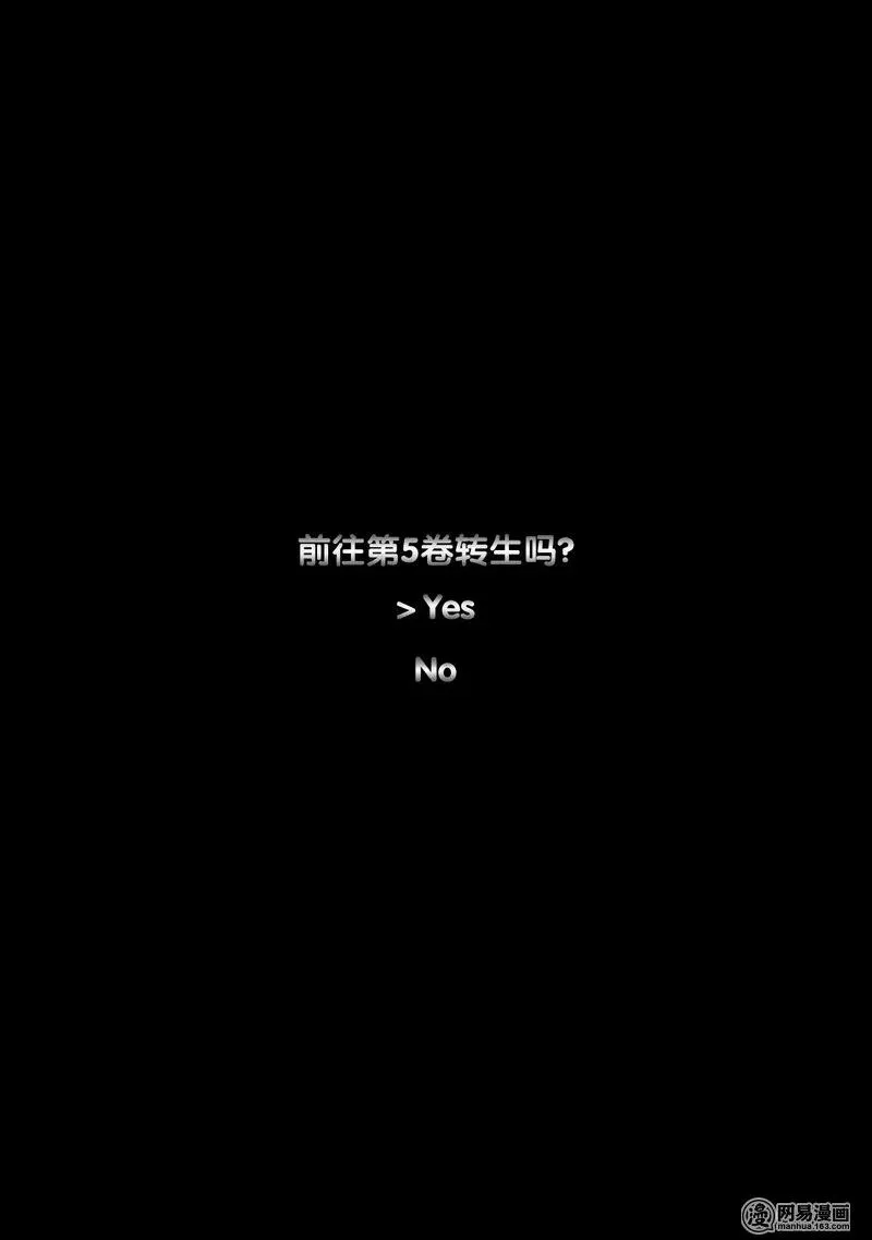 022 22 第33页