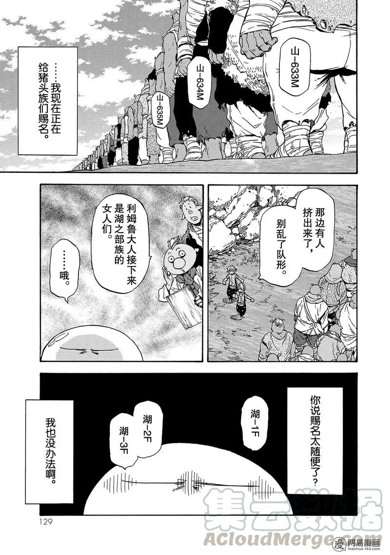 027 27 第1页
