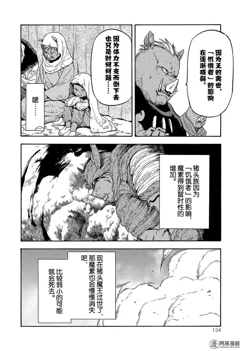 027 27 第6页