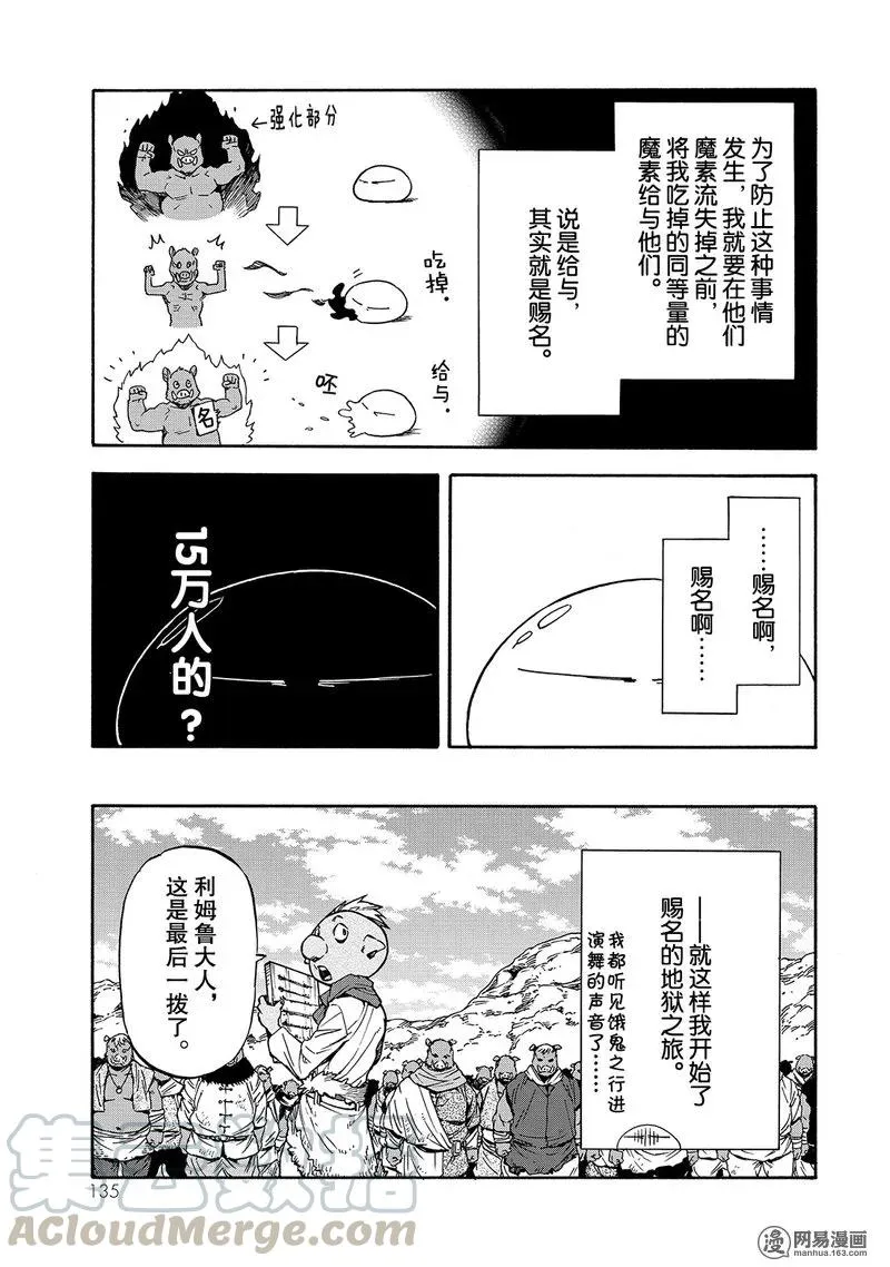 027 27 第7页