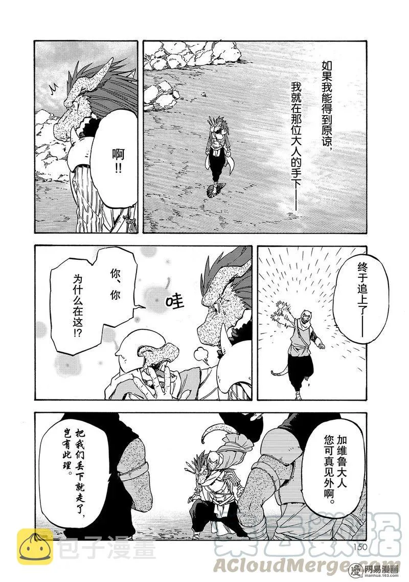 027 27 第22页