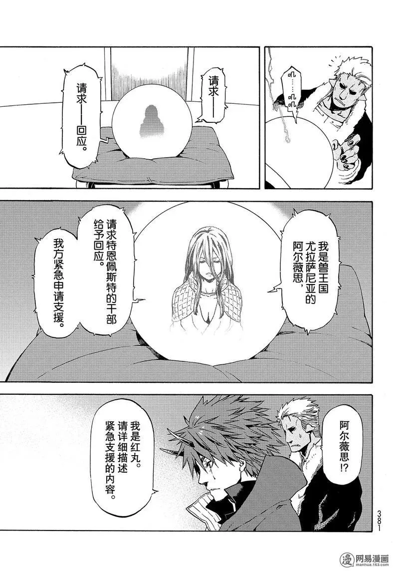 057 57 第3页