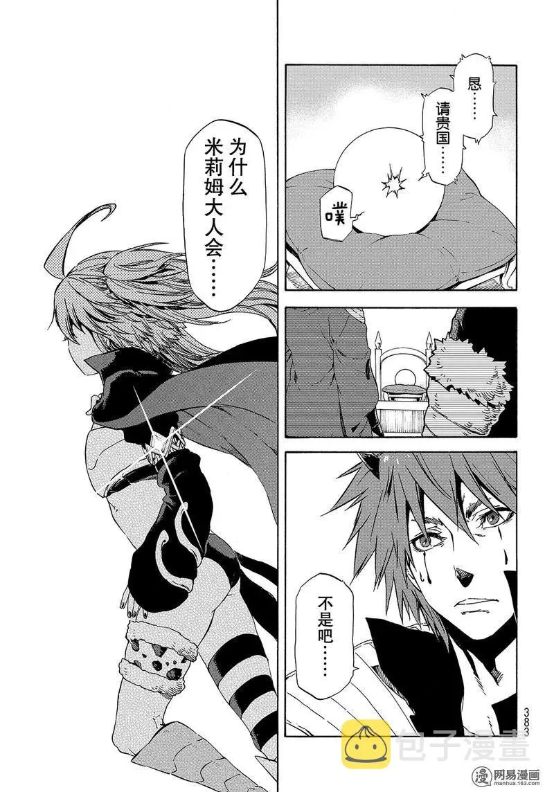 057 57 第5页