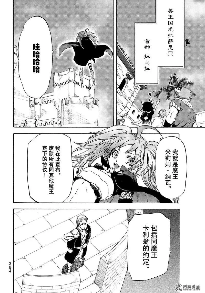 057 57 第6页