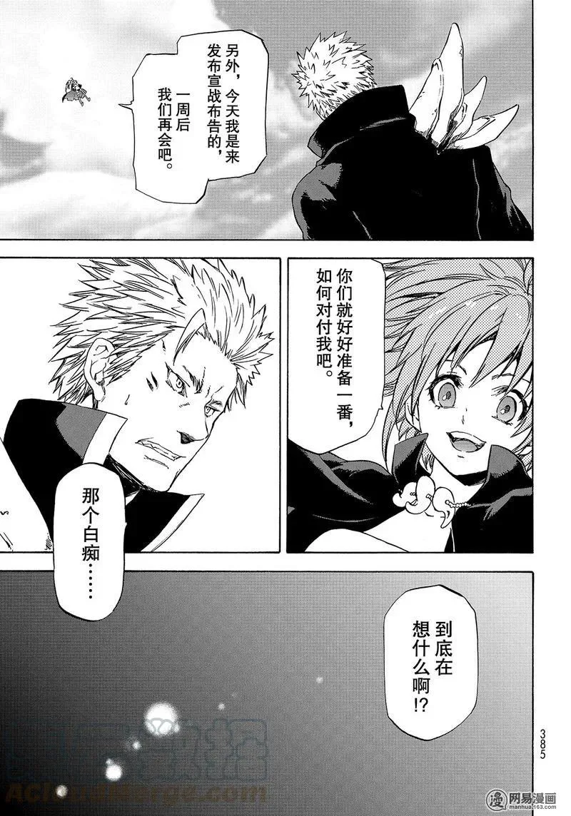 057 57 第7页