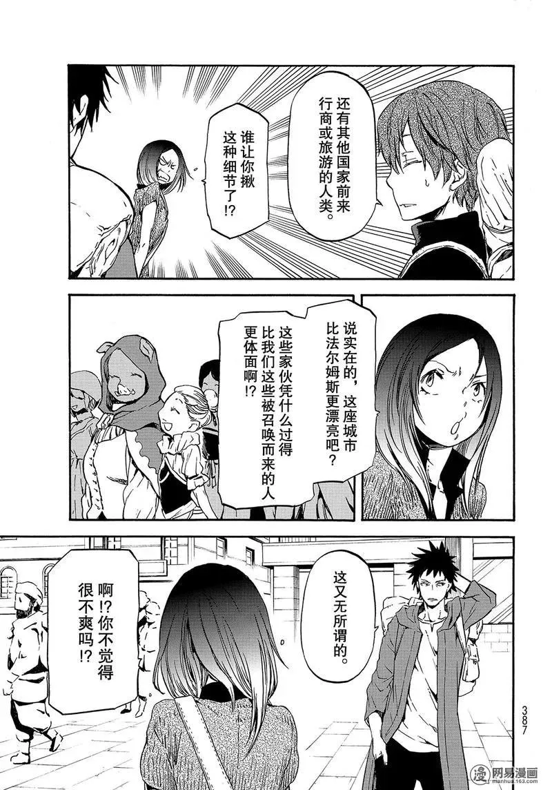 057 57 第9页