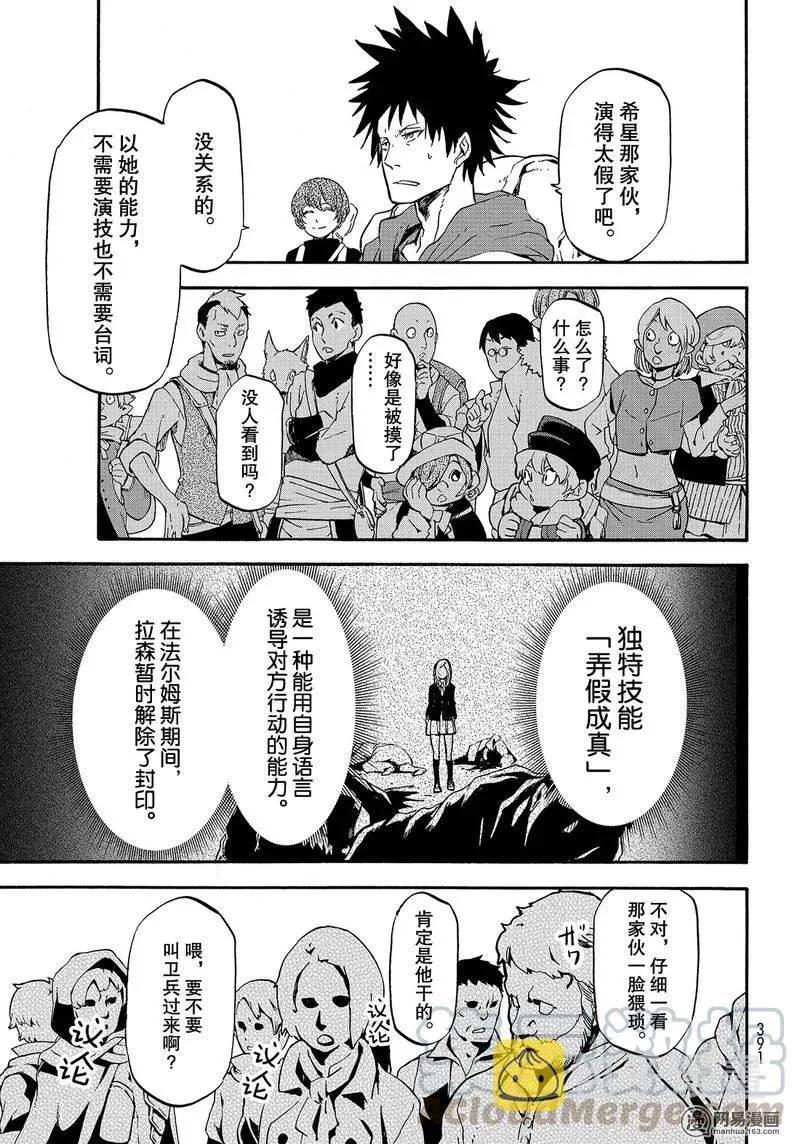 057 57 第13页