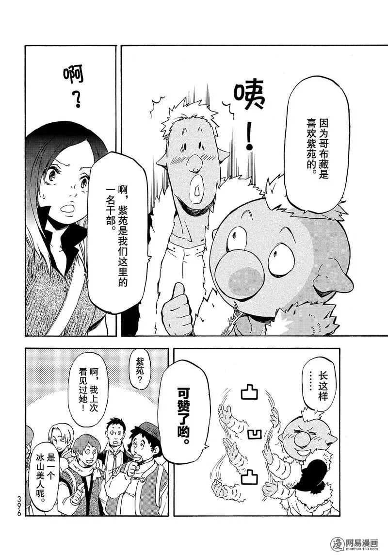 057 57 第18页