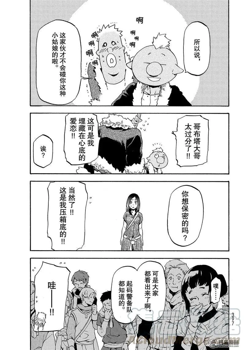 057 57 第19页