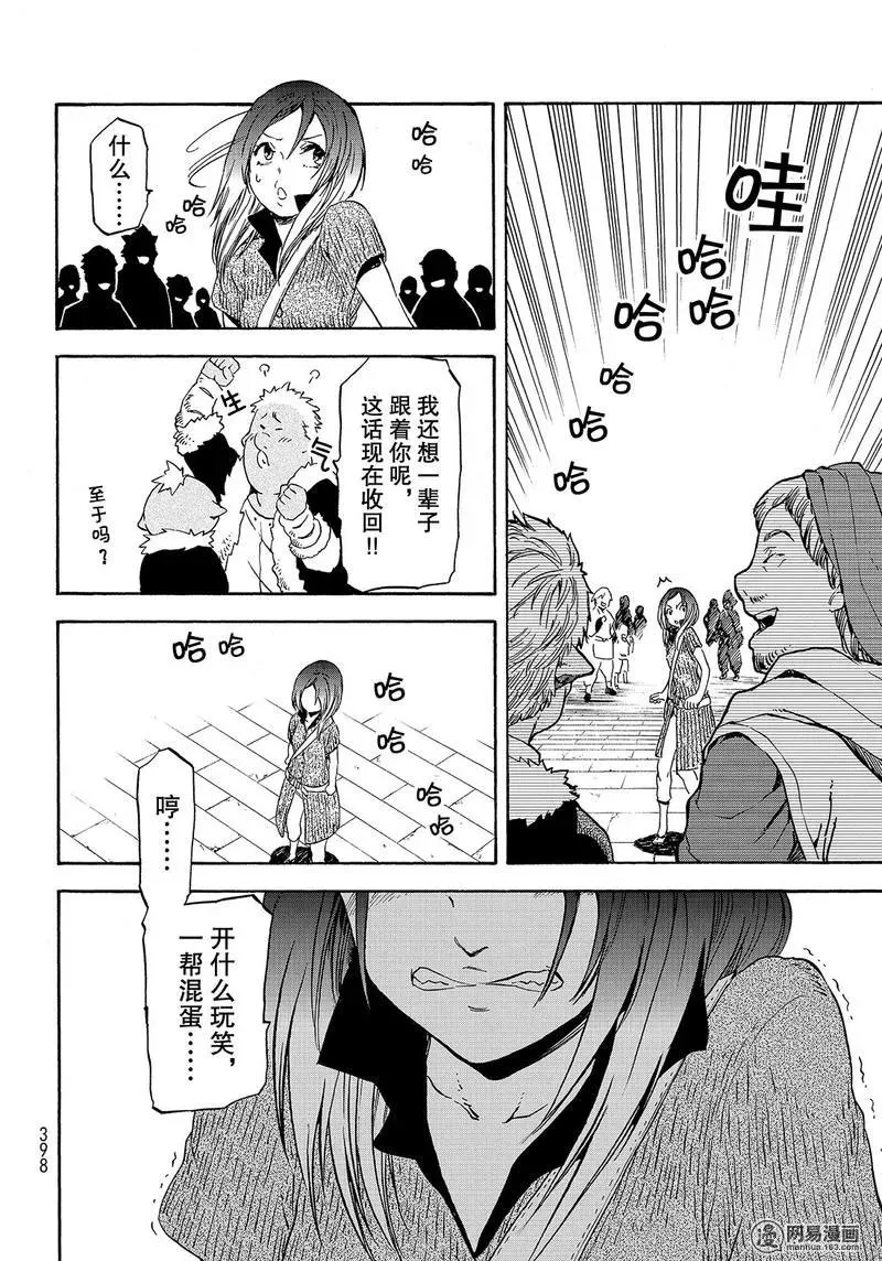 057 57 第20页