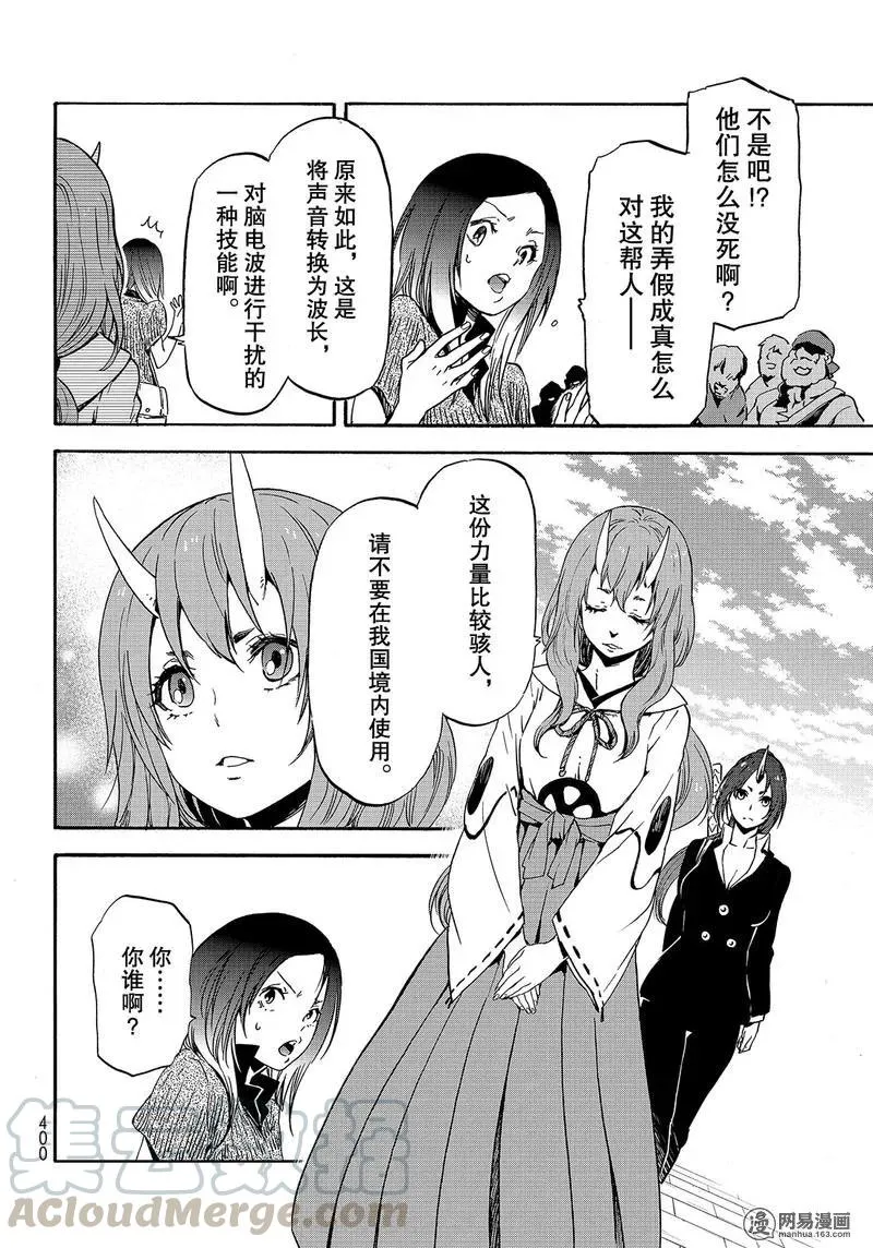 057 57 第22页