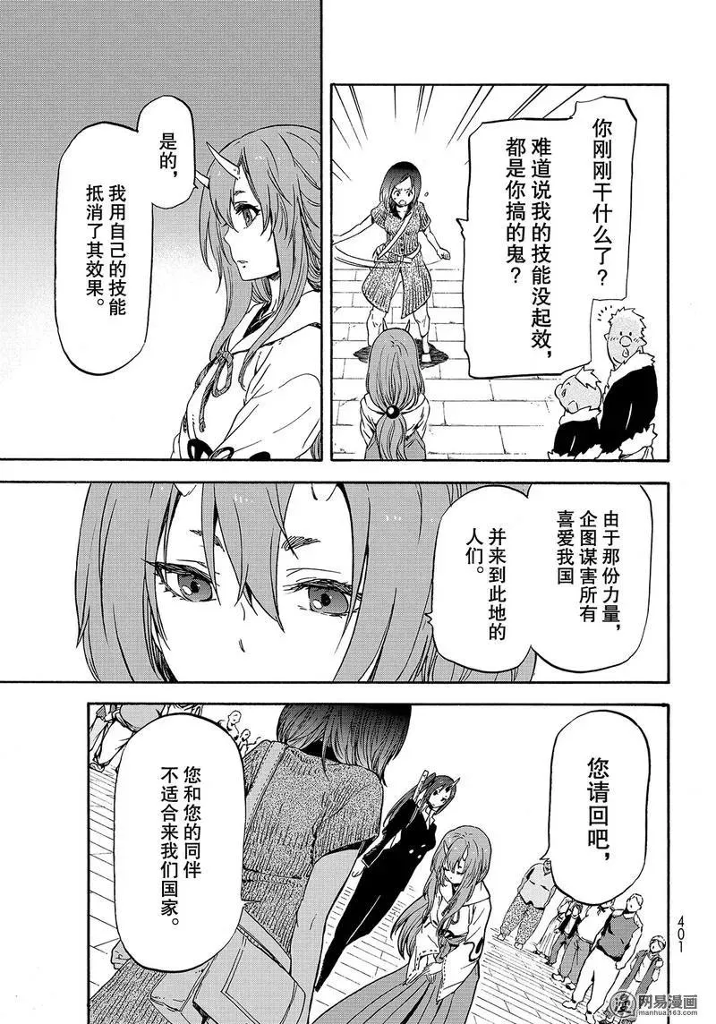 057 57 第23页