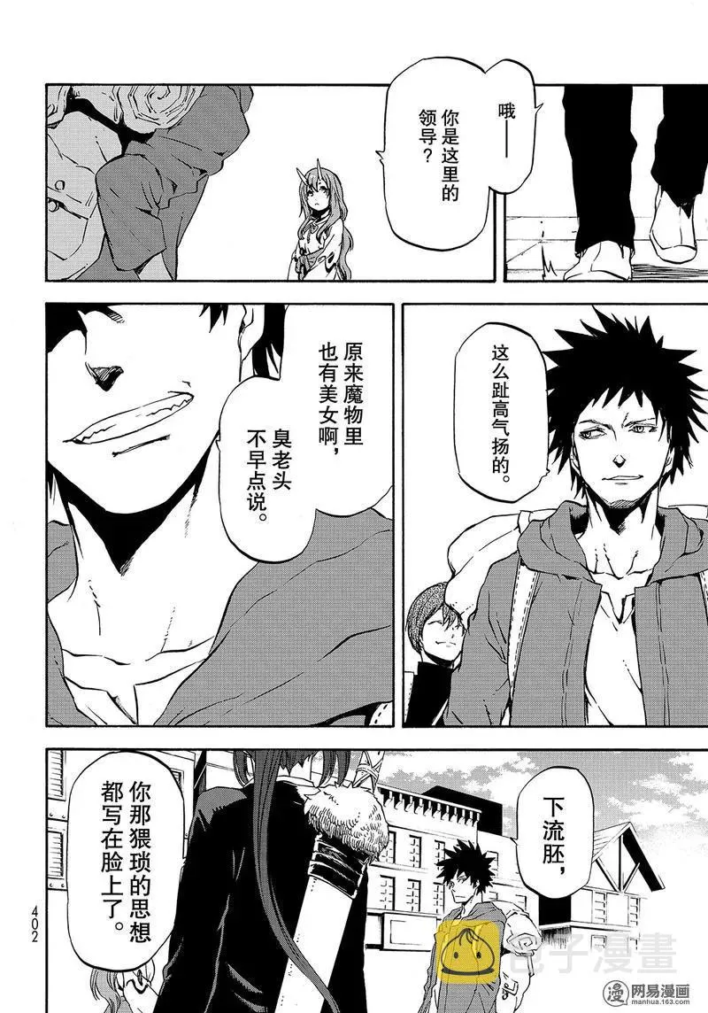 057 57 第24页