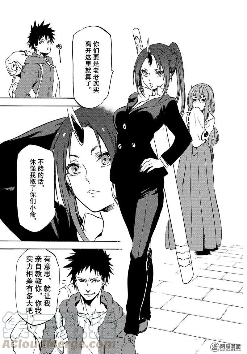 057 57 第25页