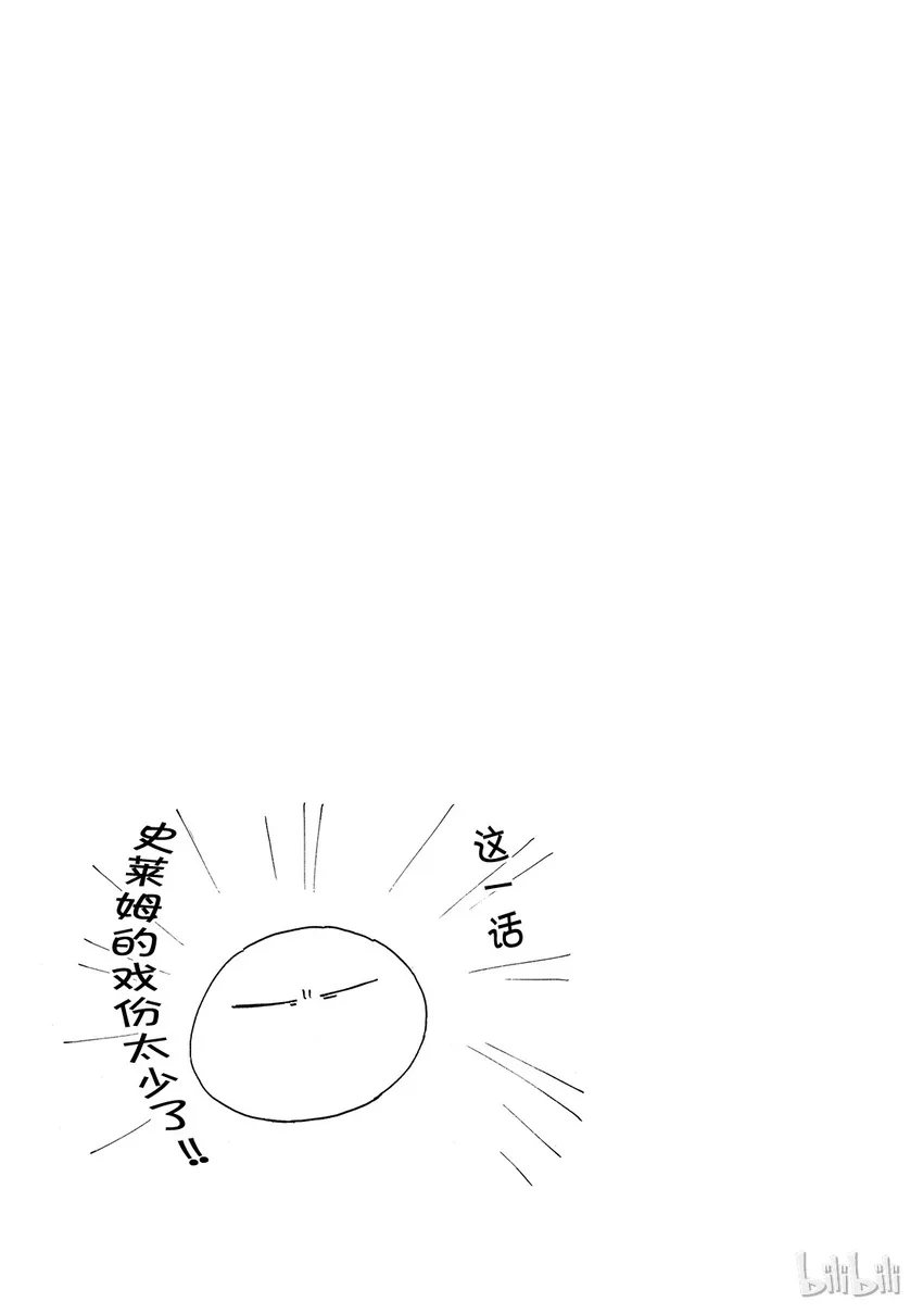 013 13 第29页