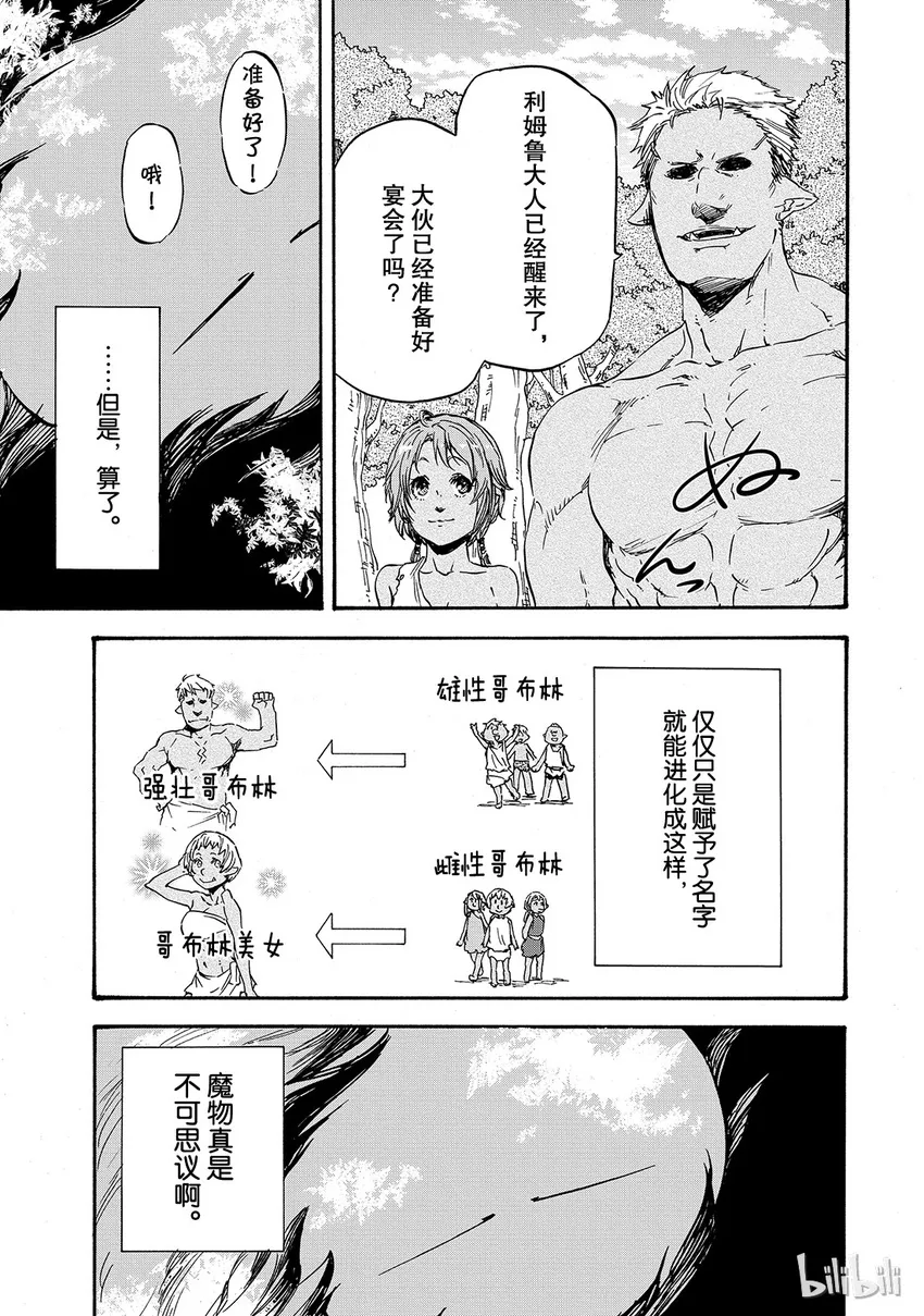 004 4 第1页