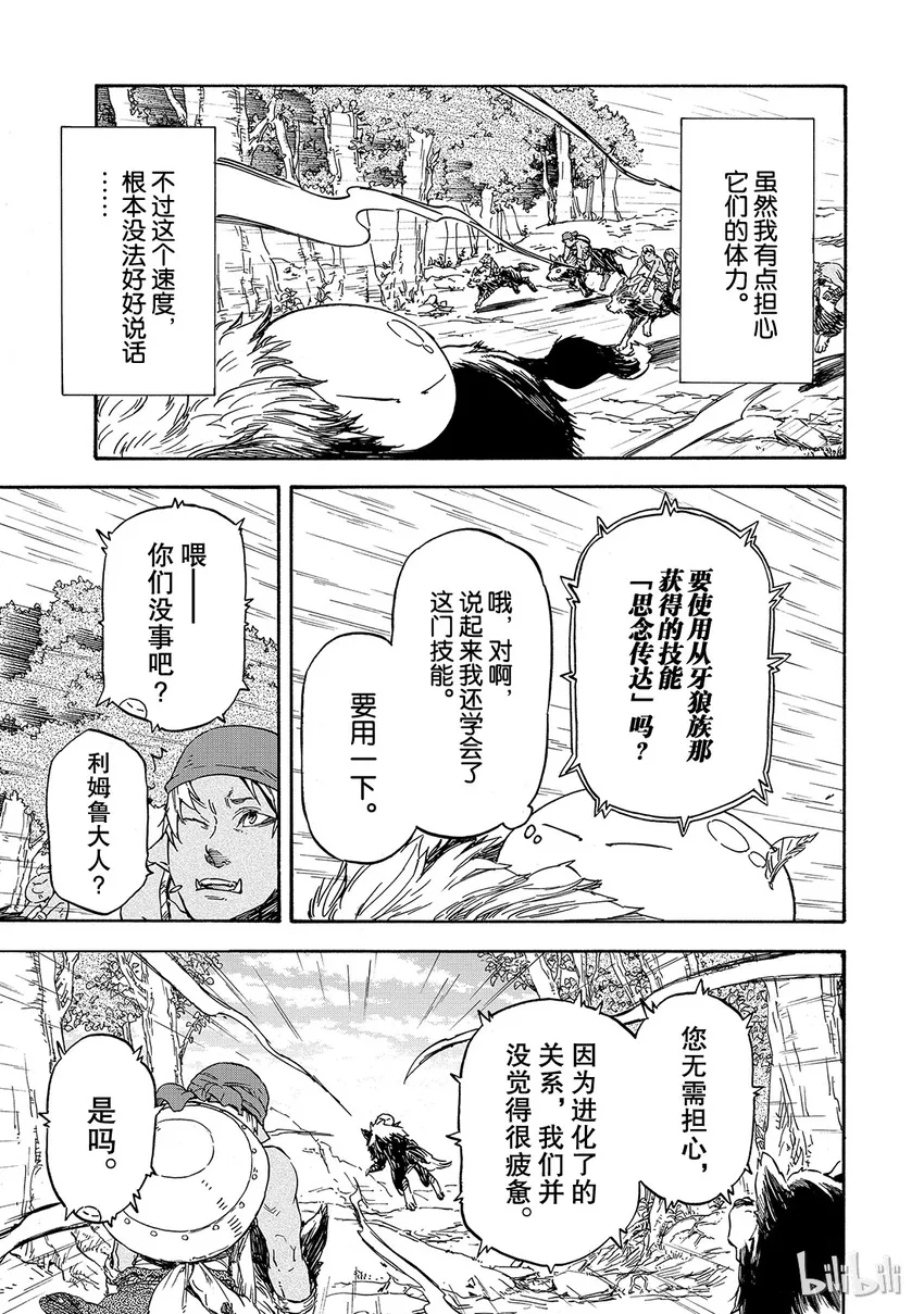 004 4 第17页