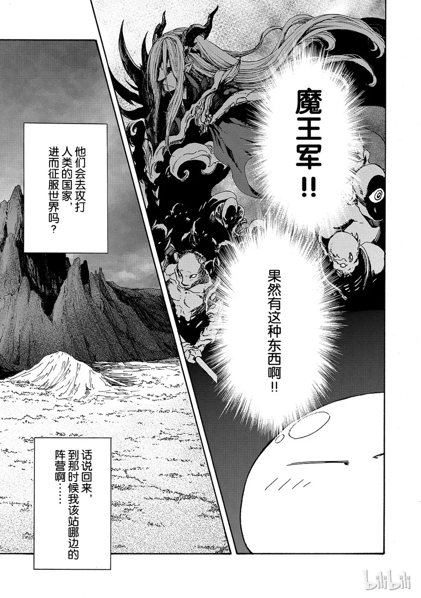 004 4 第19页