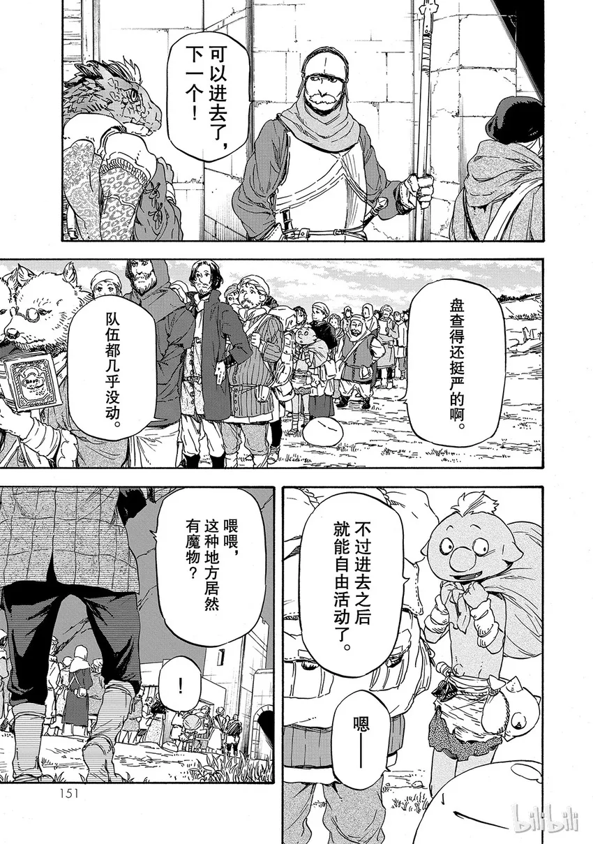 004 4 第27页