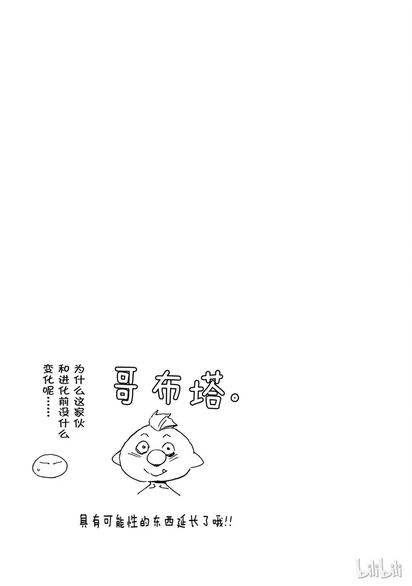 004 4 第29页