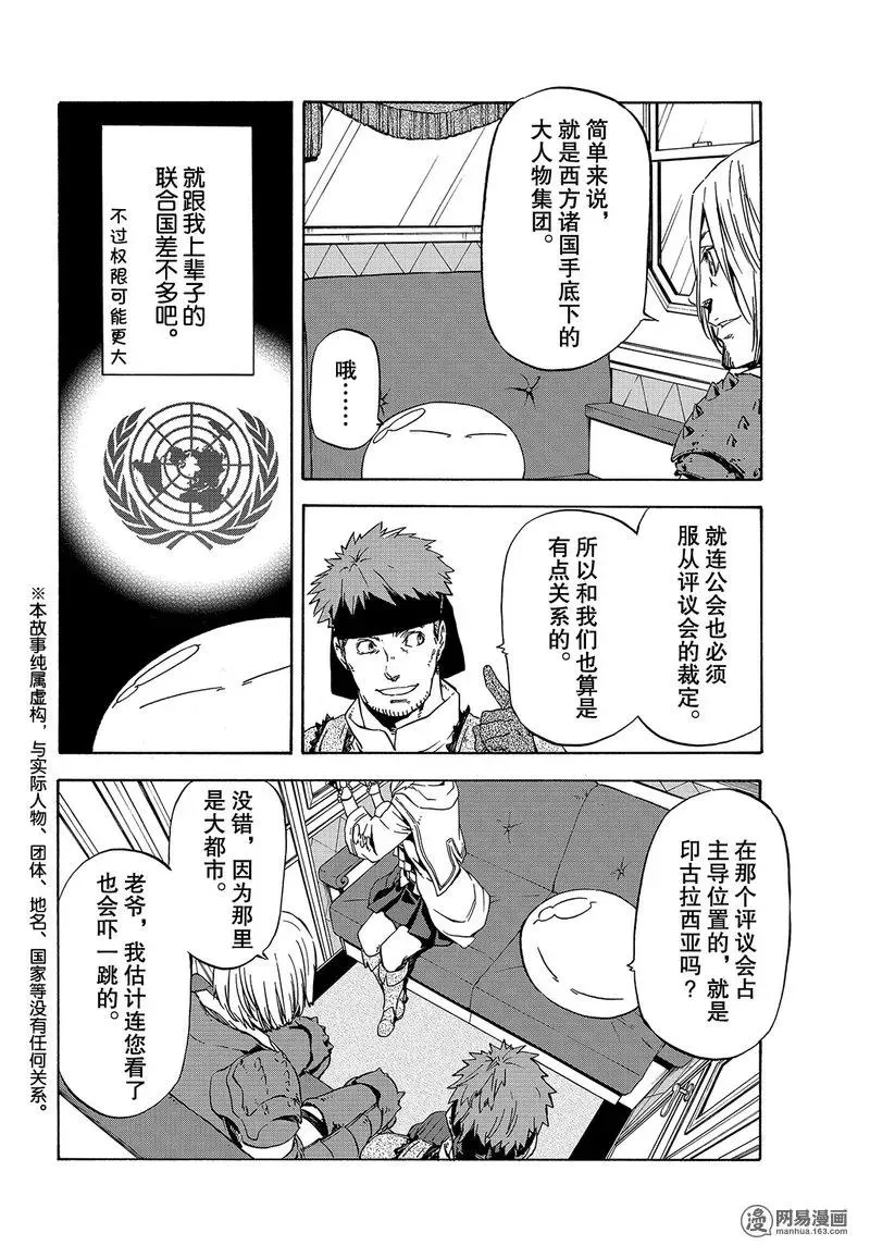 046 46 第2页