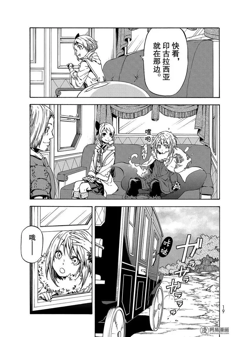046 46 第3页