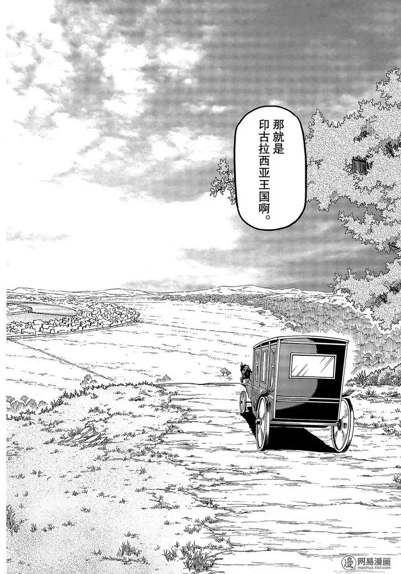 046 46 第4页