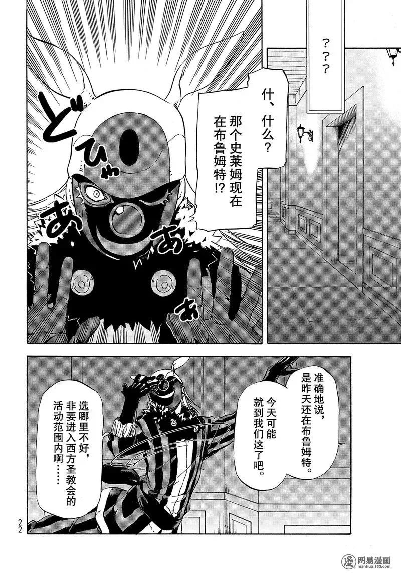 046 46 第6页