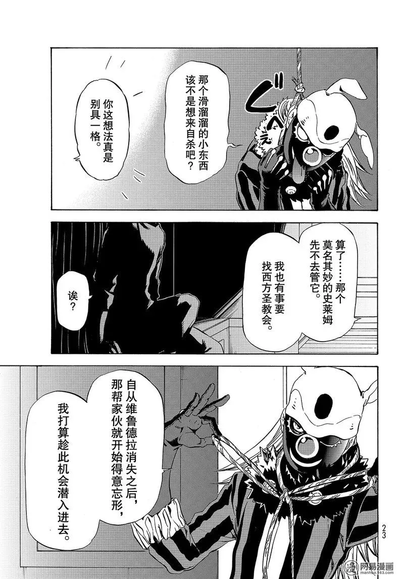 046 46 第7页