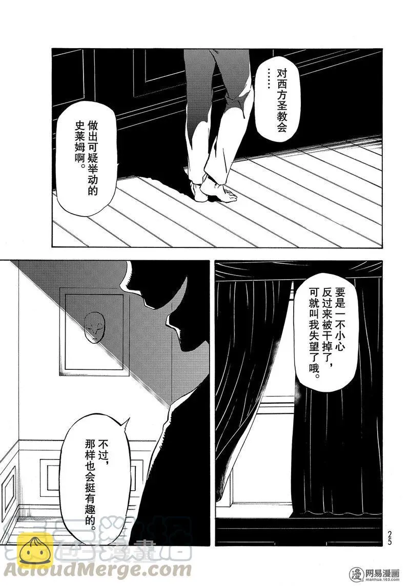 046 46 第9页