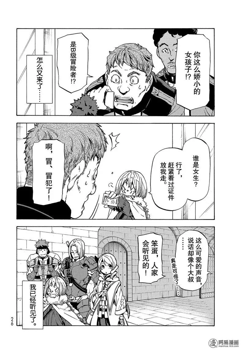 046 46 第10页