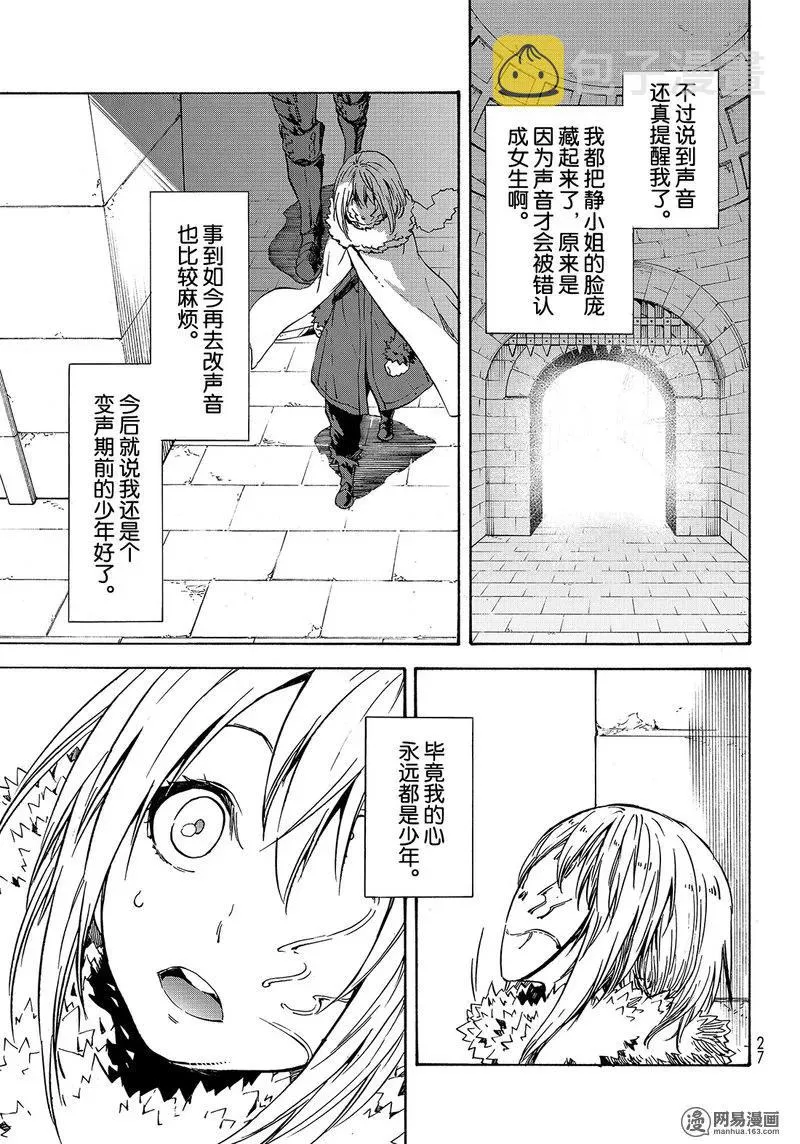 046 46 第11页