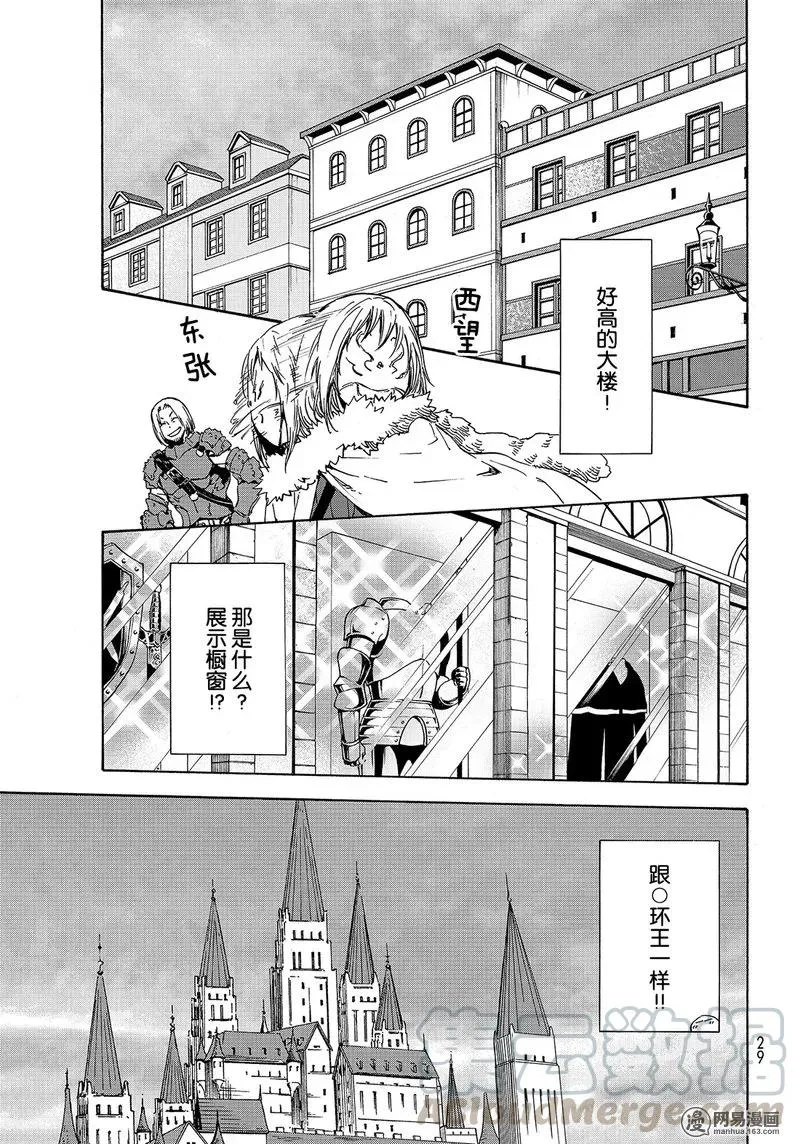 046 46 第13页
