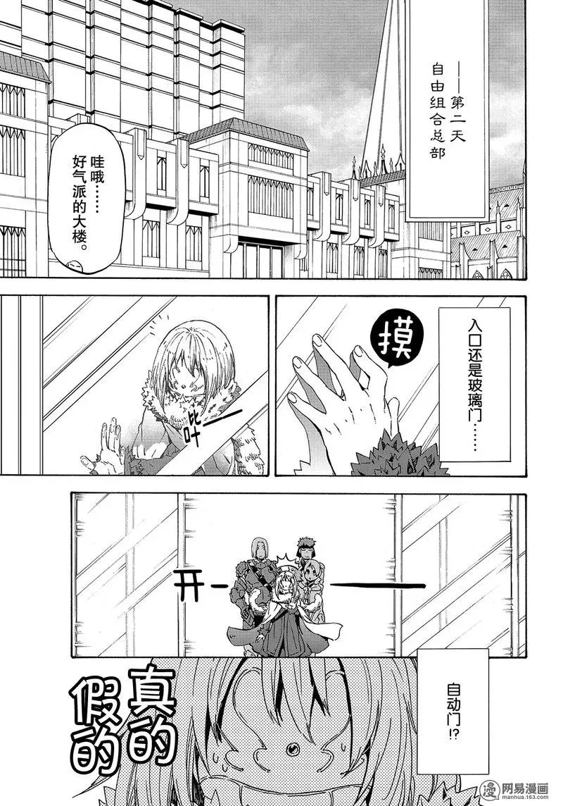 046 46 第19页
