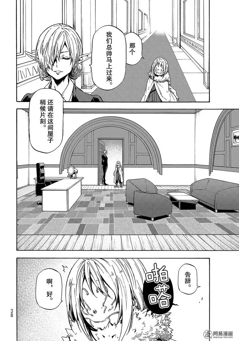 046 46 第22页