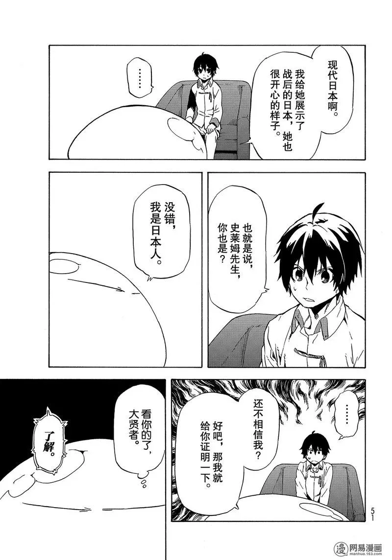 046 46 第35页