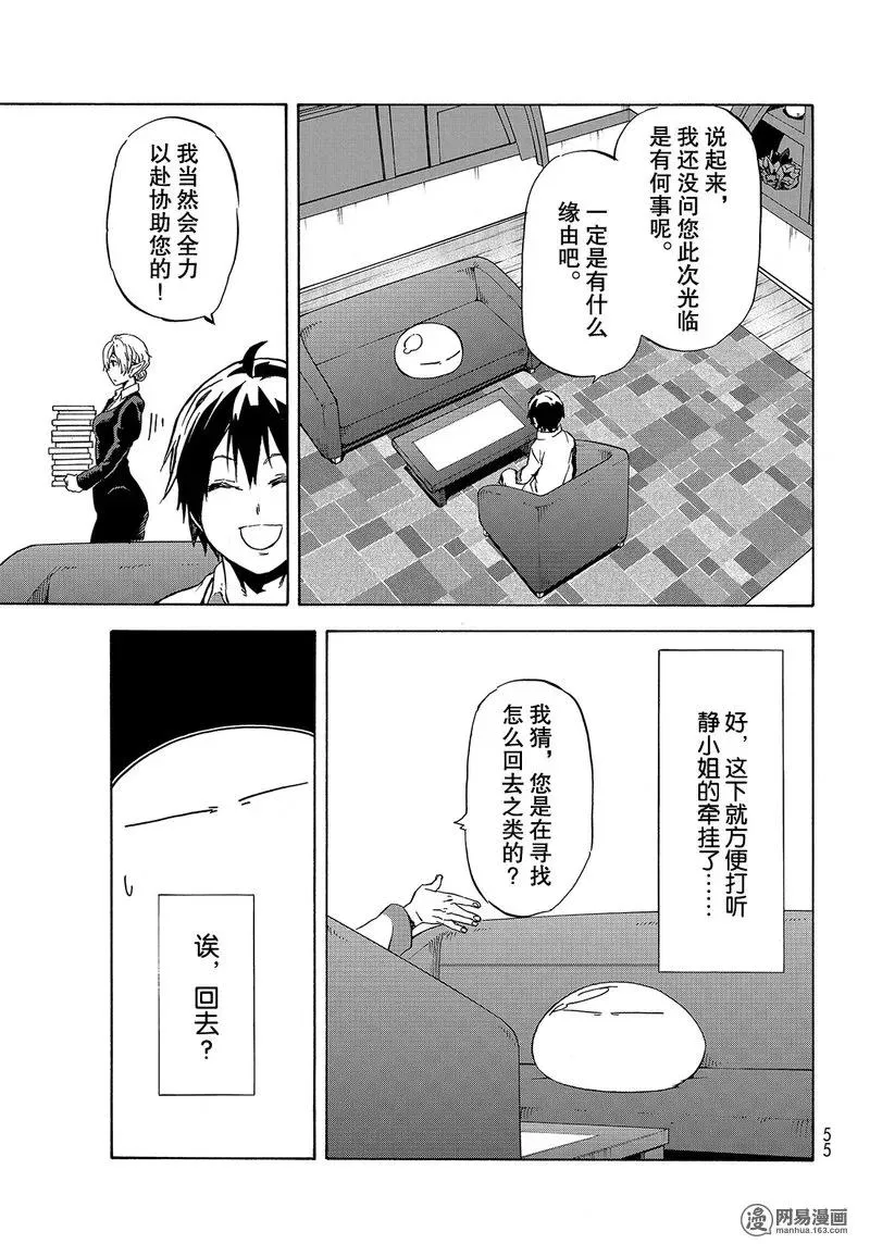 046 46 第39页