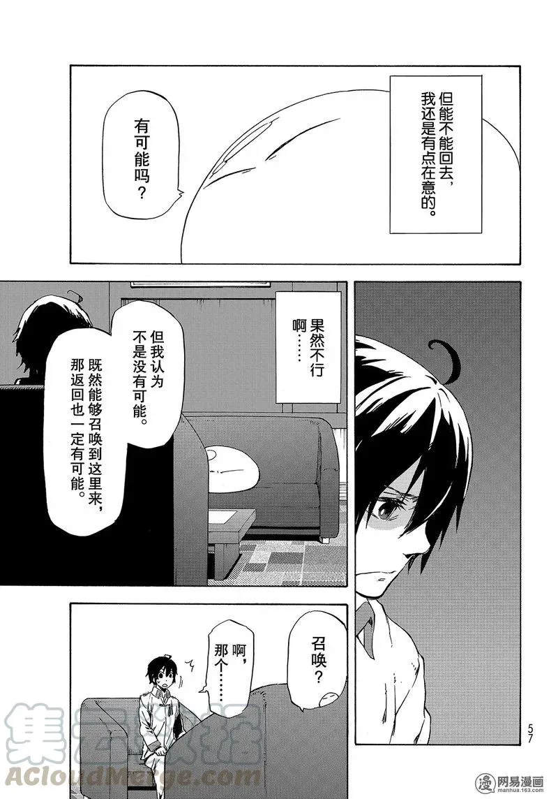 046 46 第41页