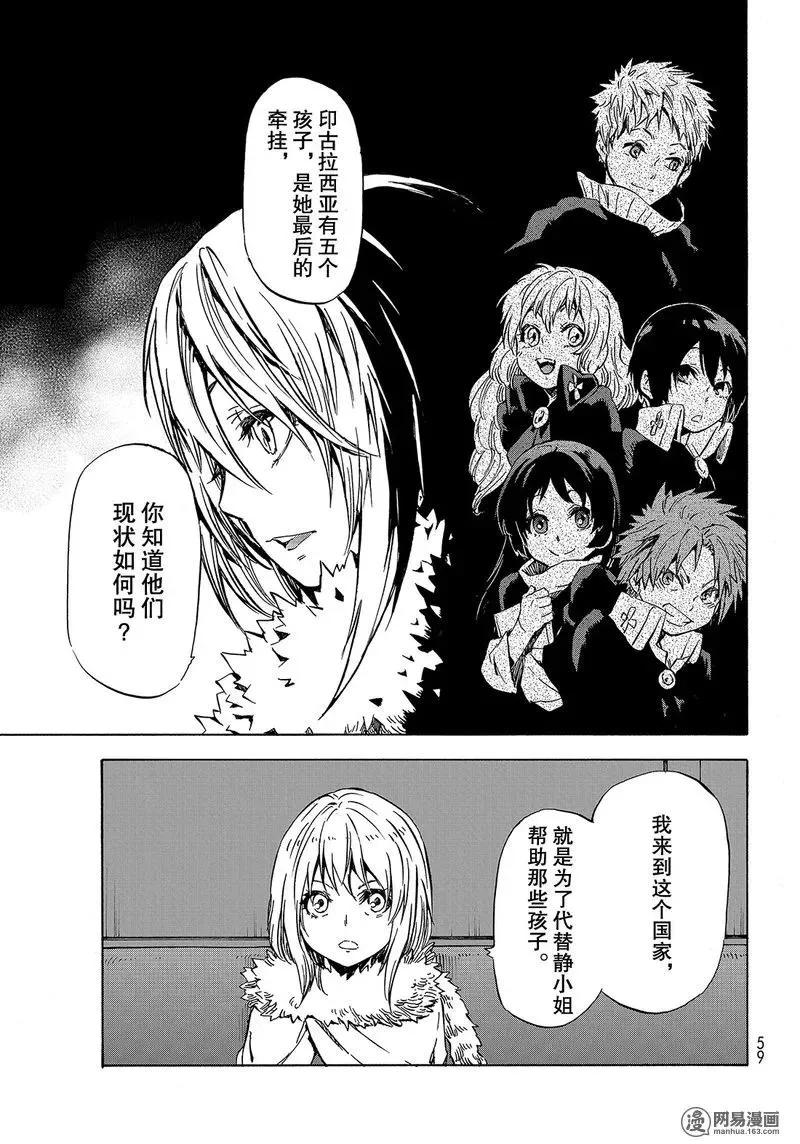 046 46 第43页