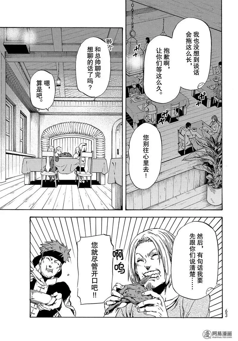 046 46 第47页
