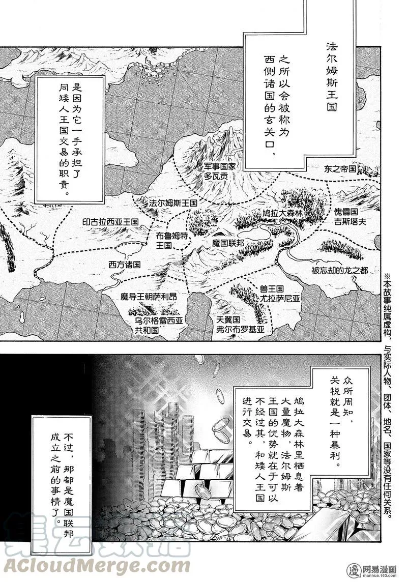 054 54 第1页