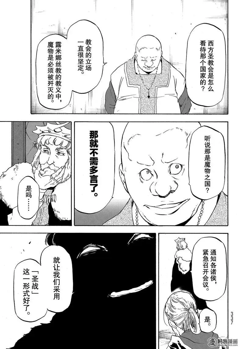 054 54 第9页