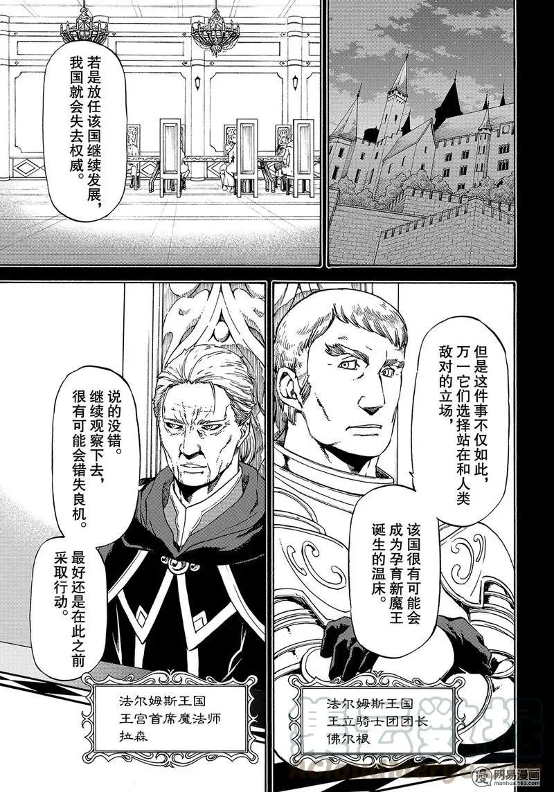 056 56 第1页