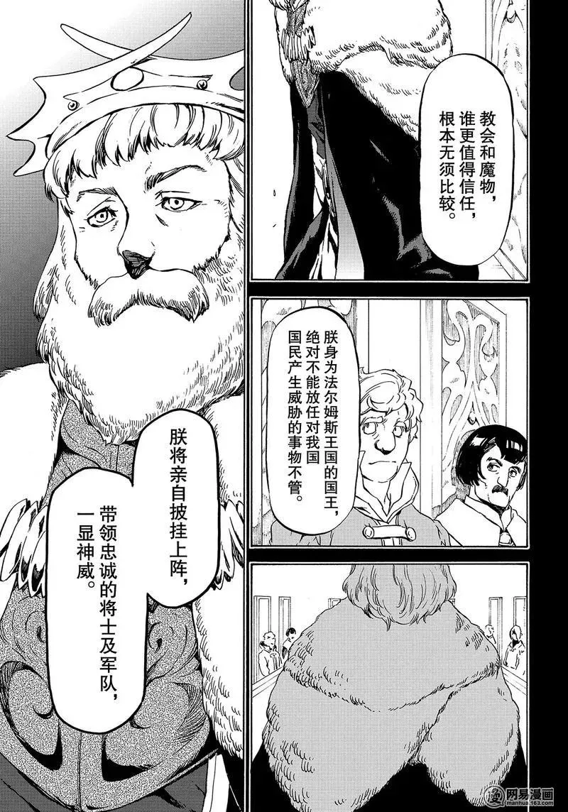 056 56 第5页
