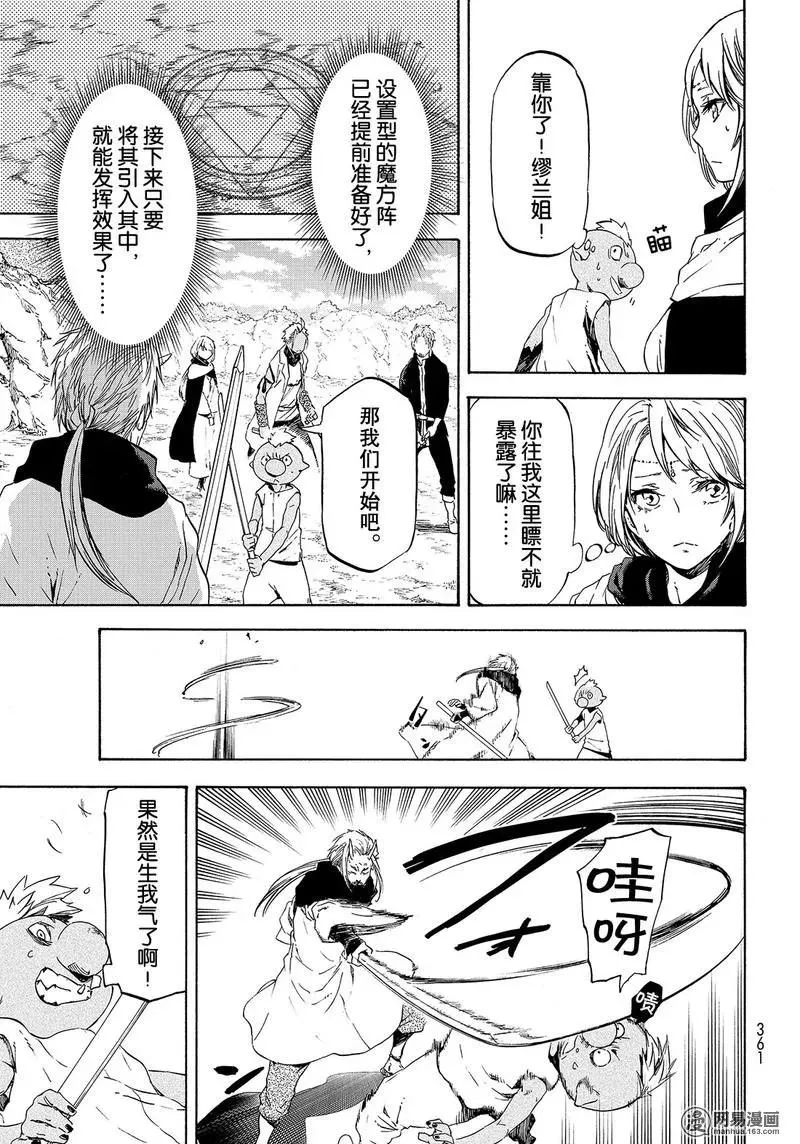 056 56 第9页