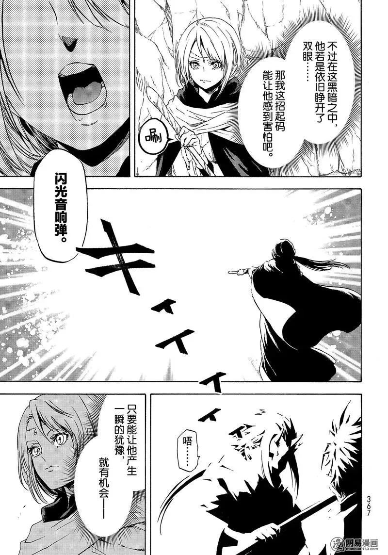 056 56 第15页