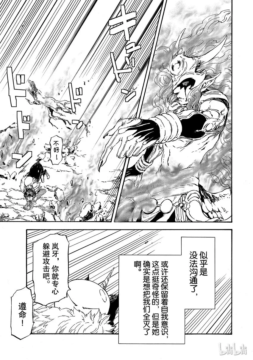 010 10 第5页
