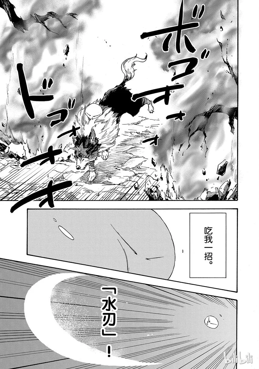 010 10 第7页